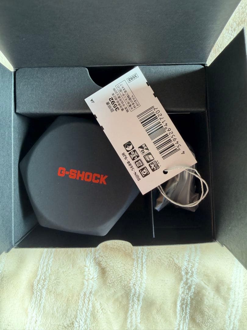 CASIO G-SHOCK nano DWN-5600-9JR イエロー黄色