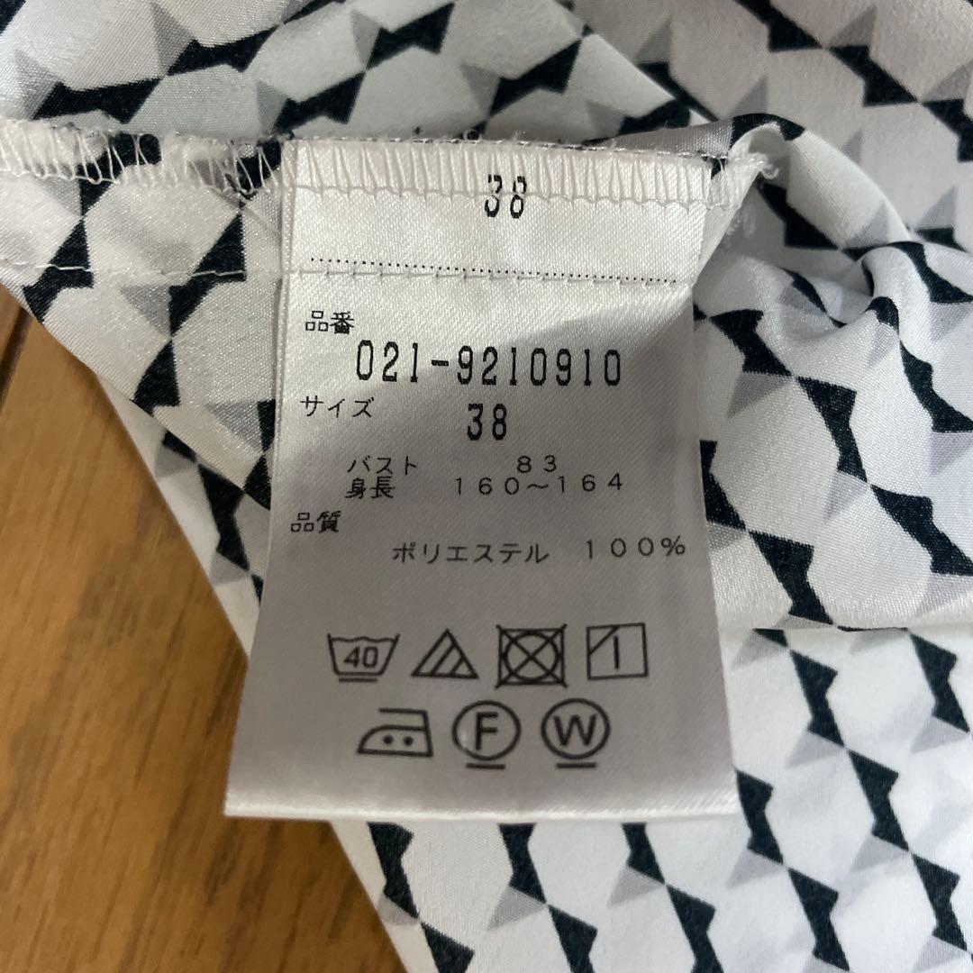 BOSCH ブラウス　38