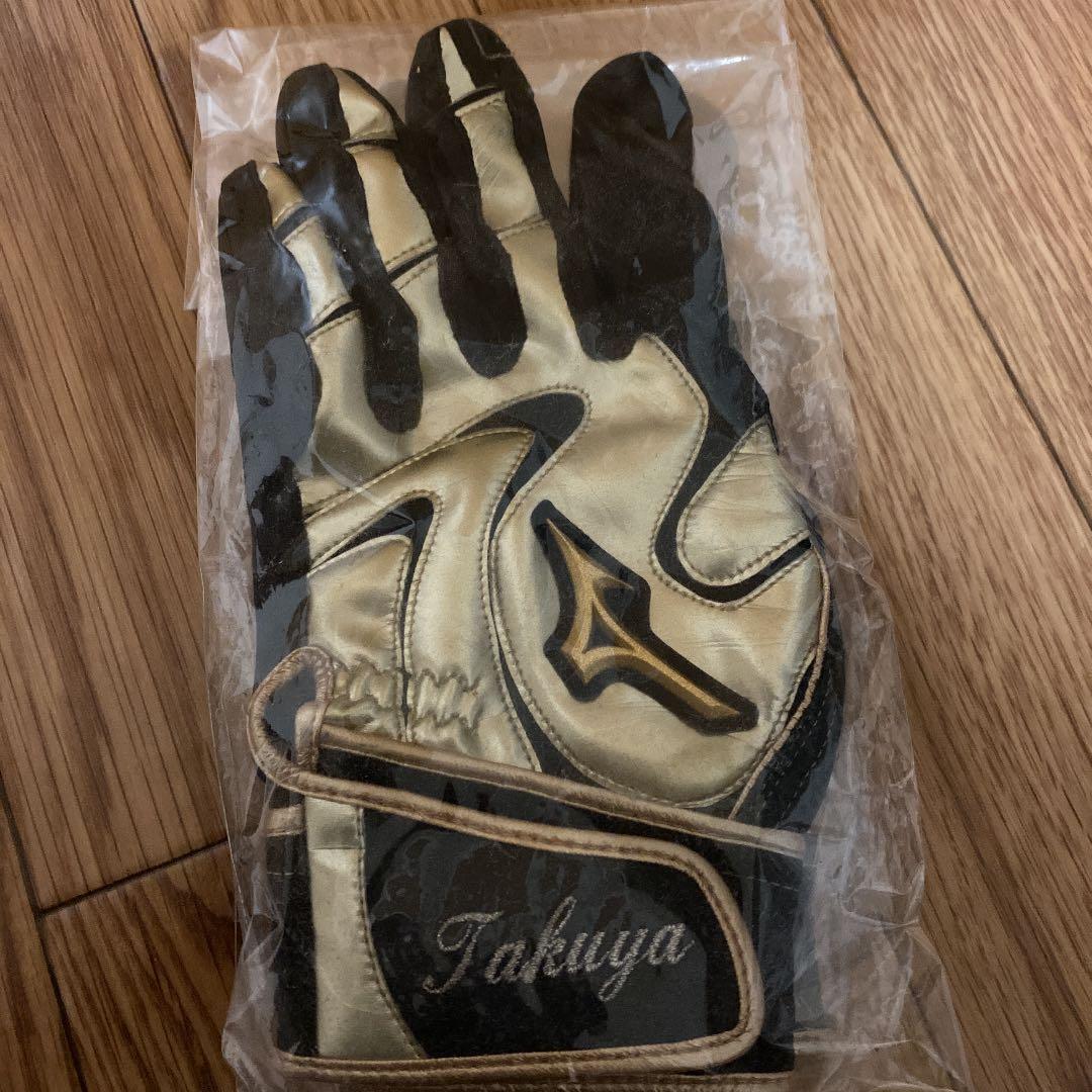木下拓哉選手実使用バッティング手袋