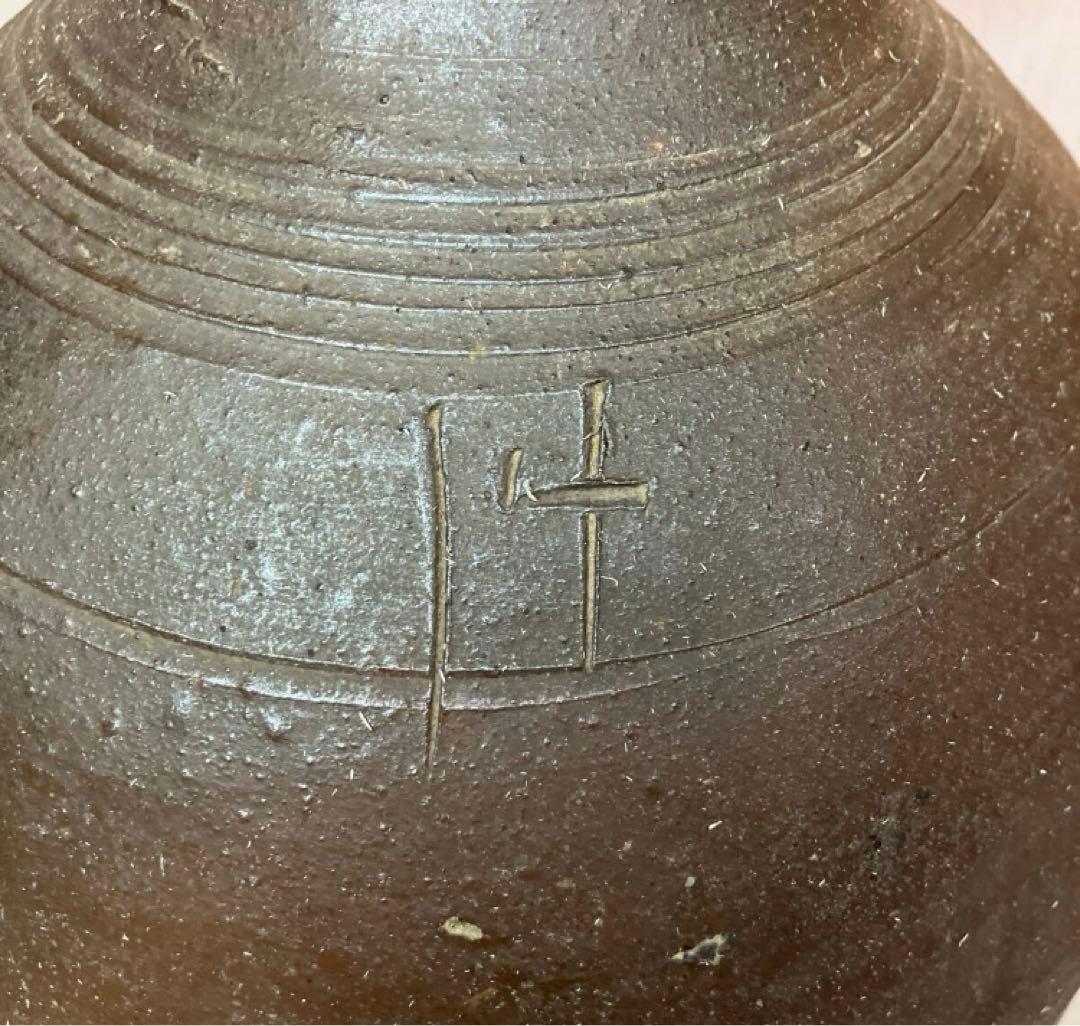 希少　種子島　よきの焼　壺　江戸時代　花瓶　置物　骨董品　古美術品　能野焼