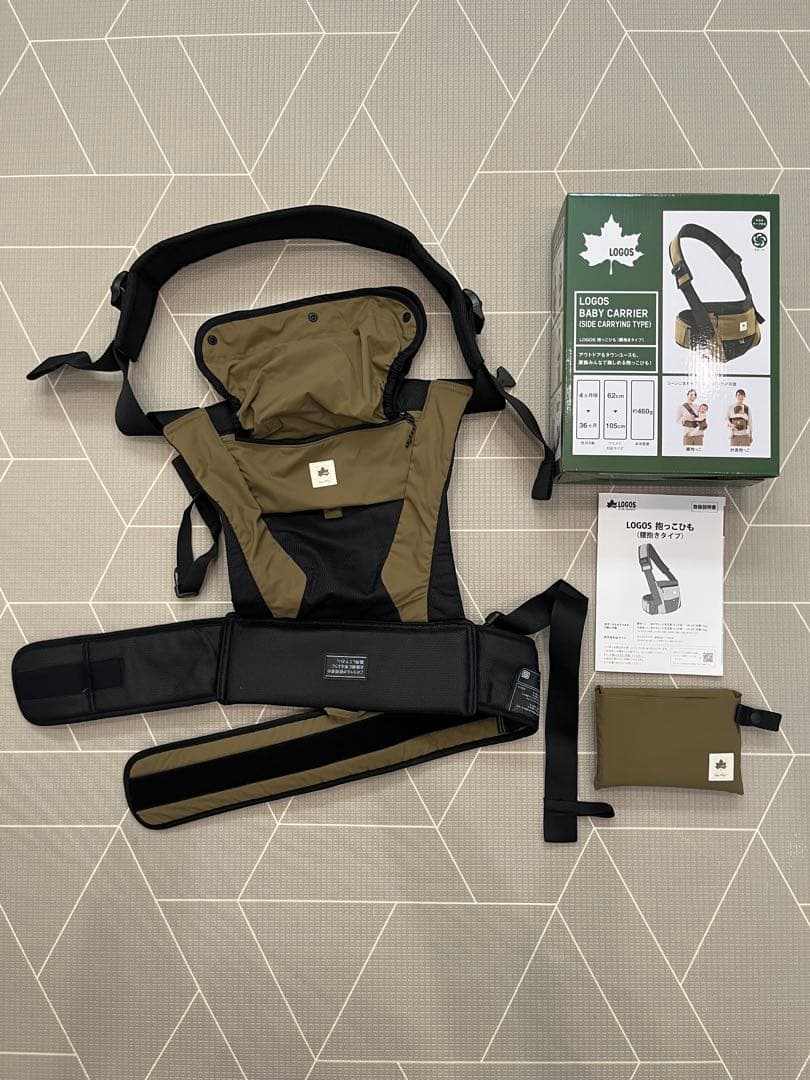 【ヒラチ】LOGOS 抱っこ紐 カーキ・ブラック
