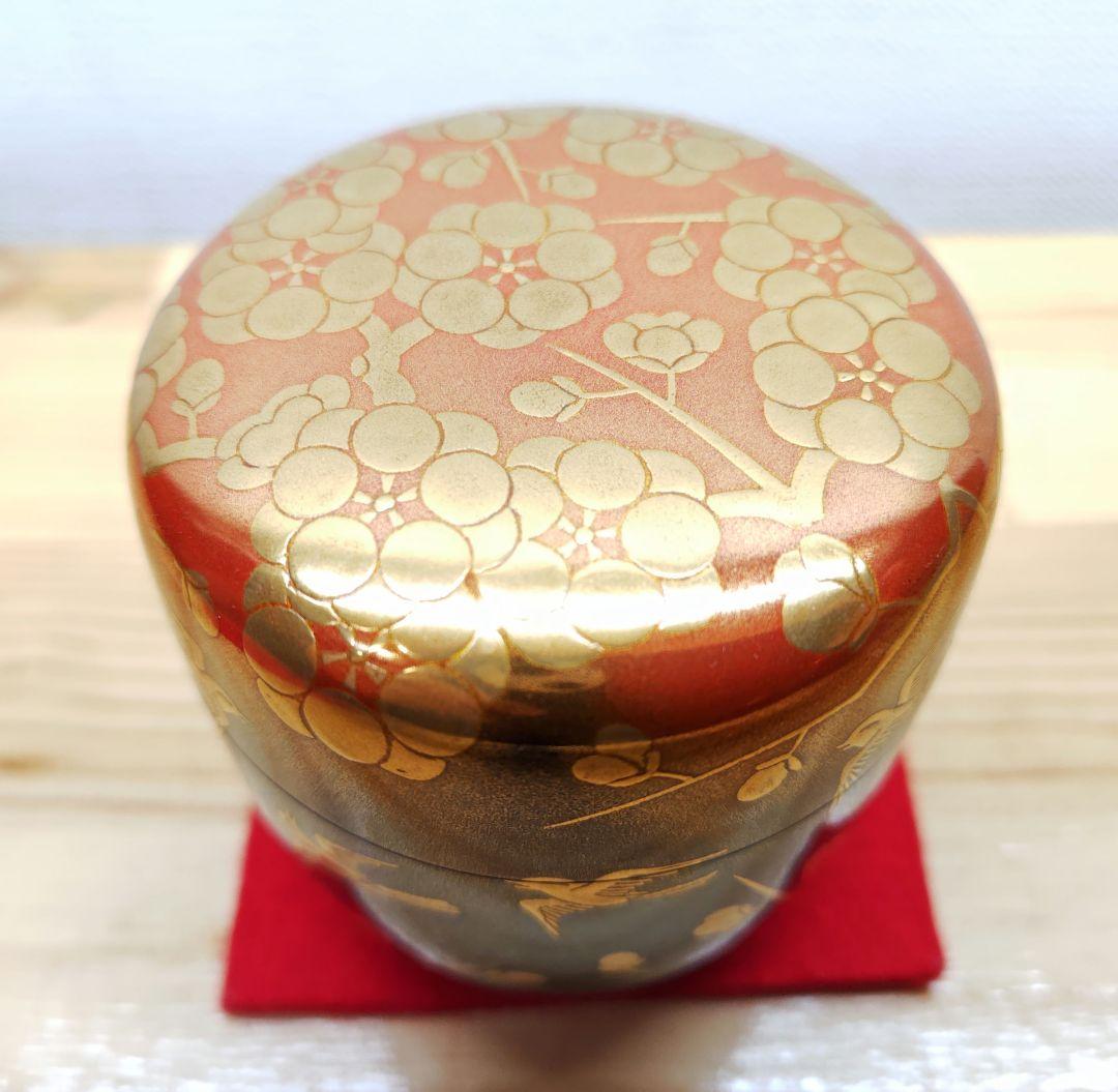 送料込【逢絢亭】茶道具 大棗 加賀塗 内梨地 鶯宿梅蒔絵 木製 山崎迎舟 共箱