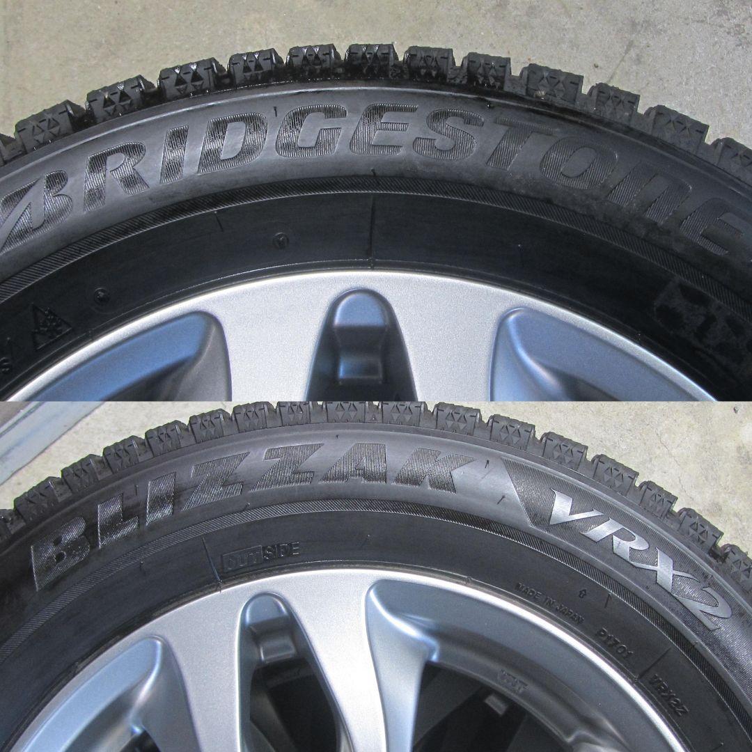 185/65R15　スタッドレス　ブリヂストンブリザック　フリードスパイクなど