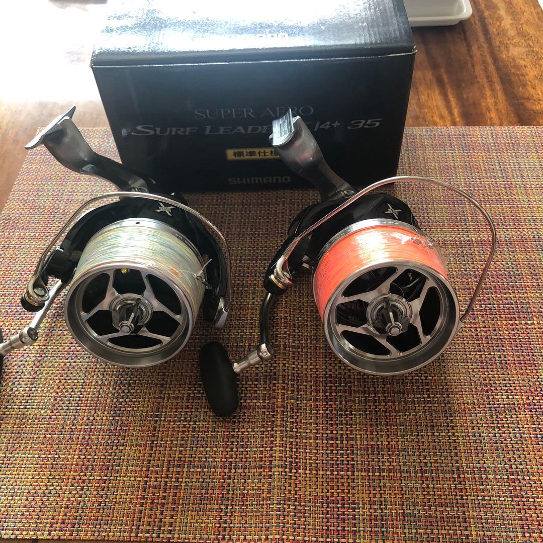 最終値下げ‼️‼️SHIMANO SURF LEADER 35 リール標準2機セット