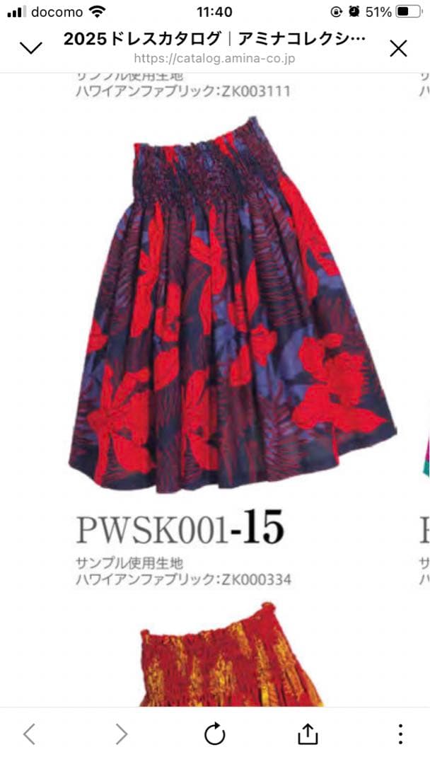 フラダンス用 花柄フレアドレス　お値下げしました