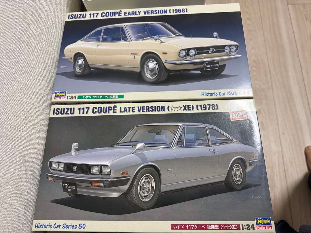 ISUZU 117 COUPE 初期版・後期版 1/24 当時物　未開封