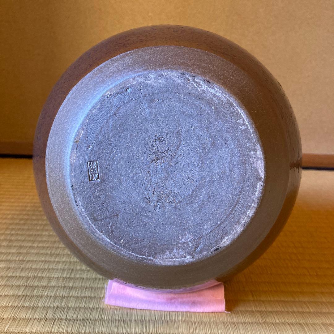 茶道　御茶壺　丹波焼　最後のお値引き❗️