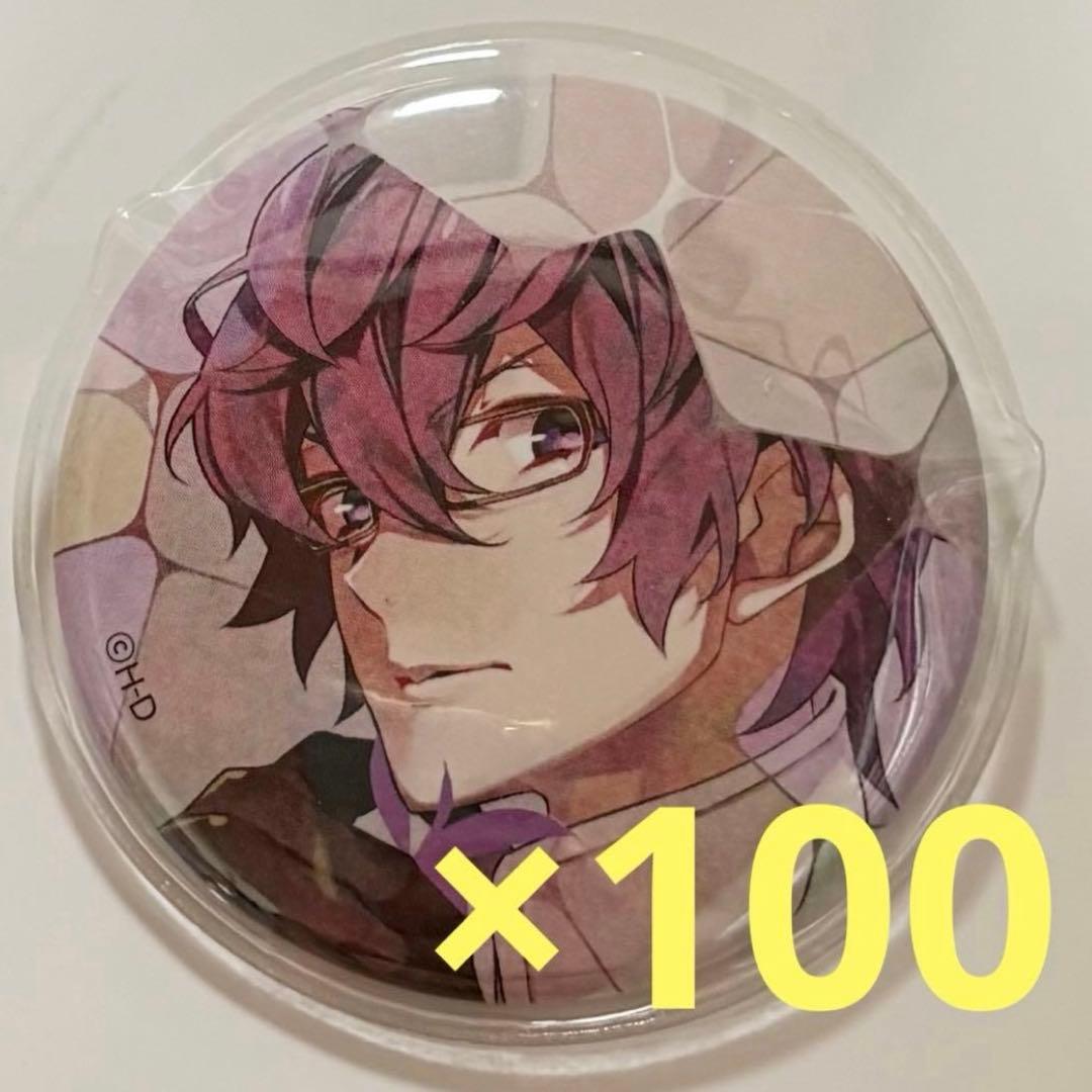 華Doll 華ドル 理人 缶バッジ birth teaser