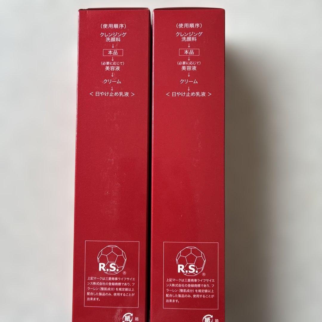 Derpharm FL lotion 100ml 2本セット