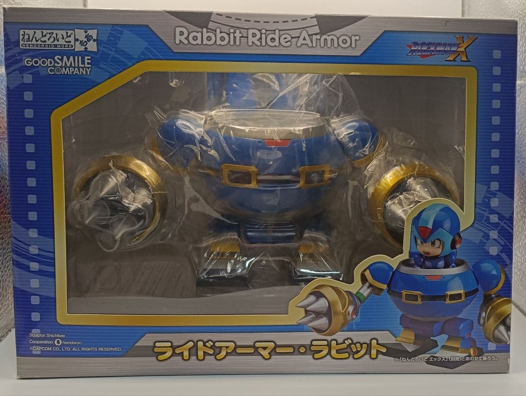 ねんどろいどもあ　ロックマンX ライドアーマー・ラビット　中古