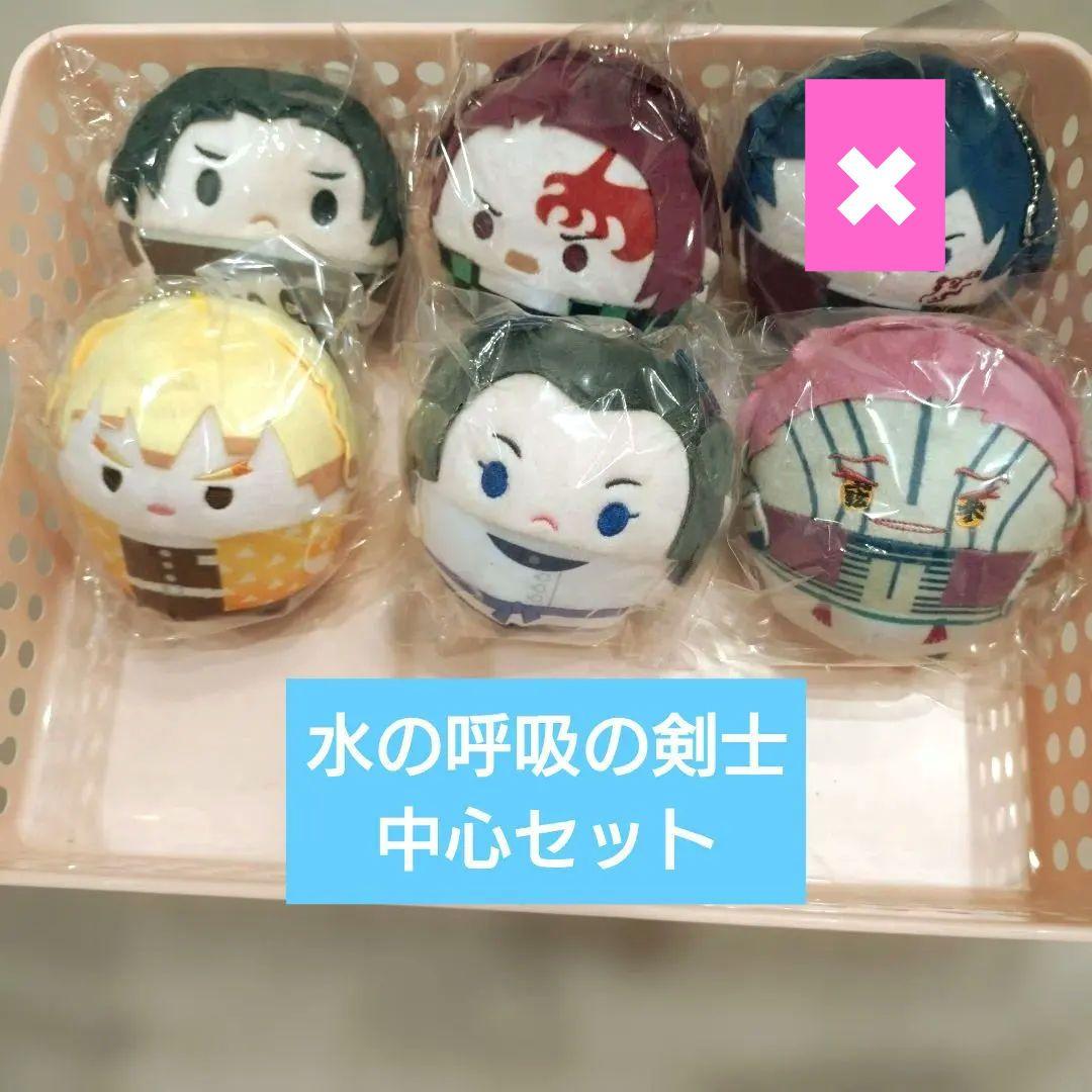 ふわコロりん　炭治郎&義勇&猗窩座&善逸&村田さん&アオイ