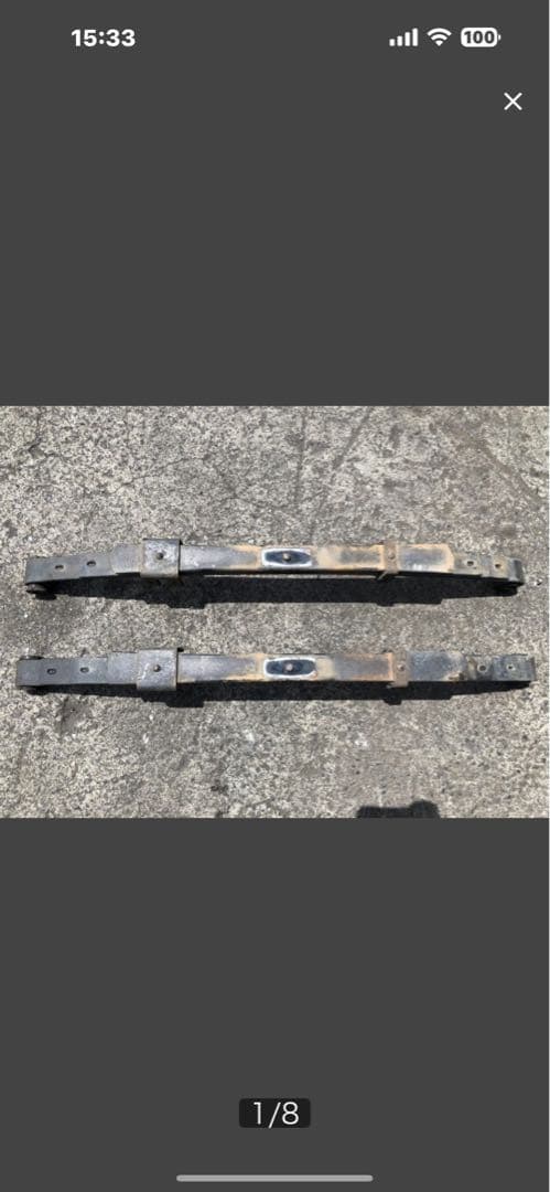 ハイゼット トラック　EBD-S510P Rリーフスプリング 左右セット