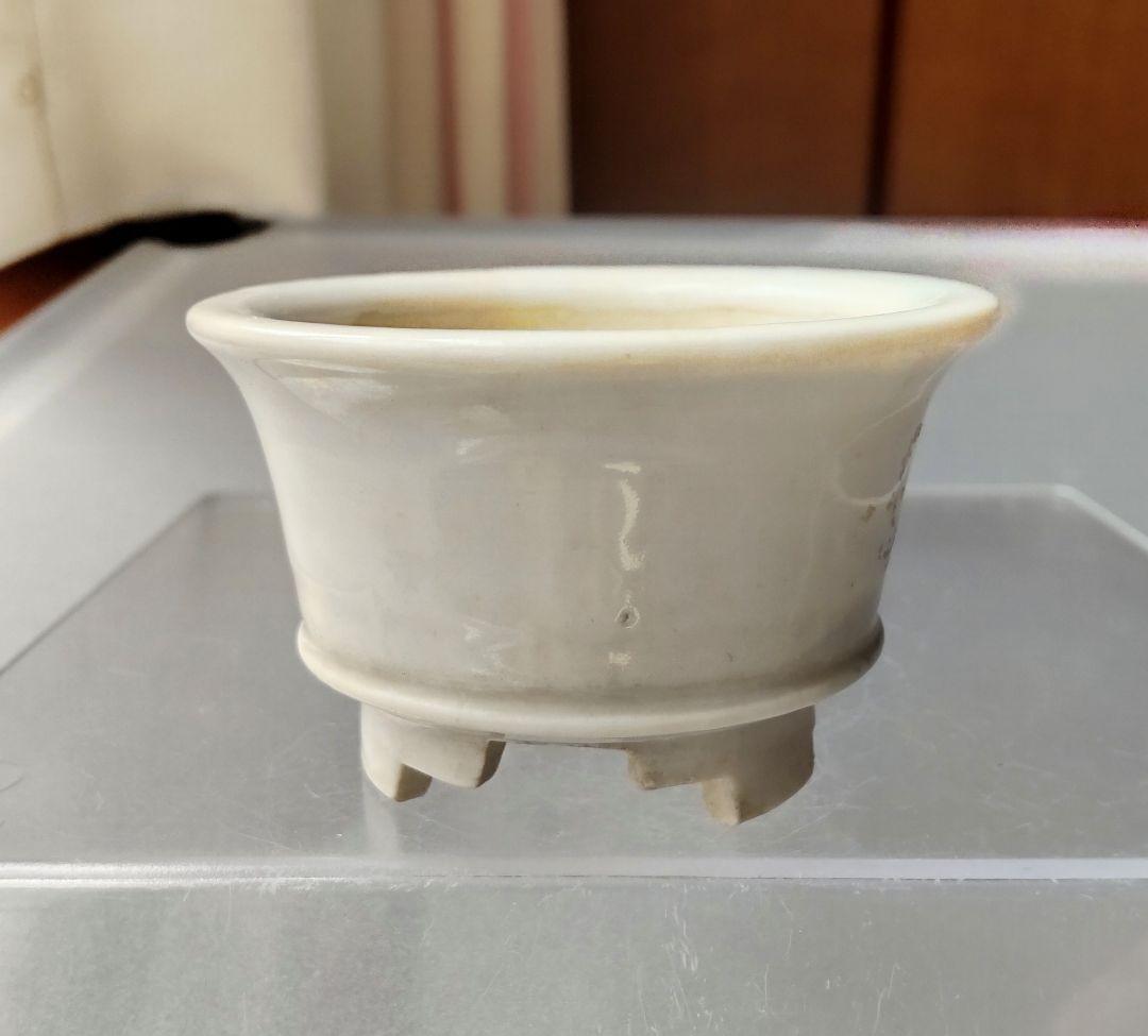 【陶翠】盆栽鉢4点セット