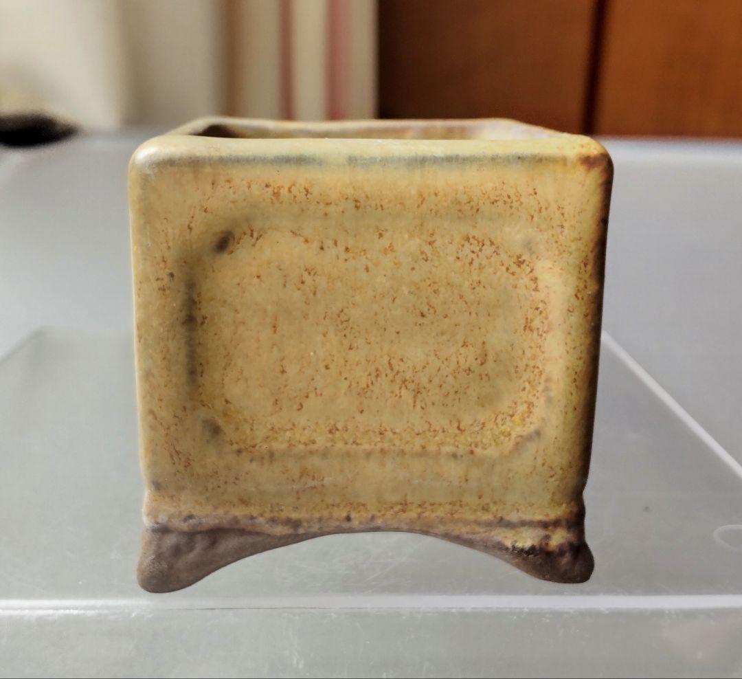 【陶翠】盆栽鉢4点セット