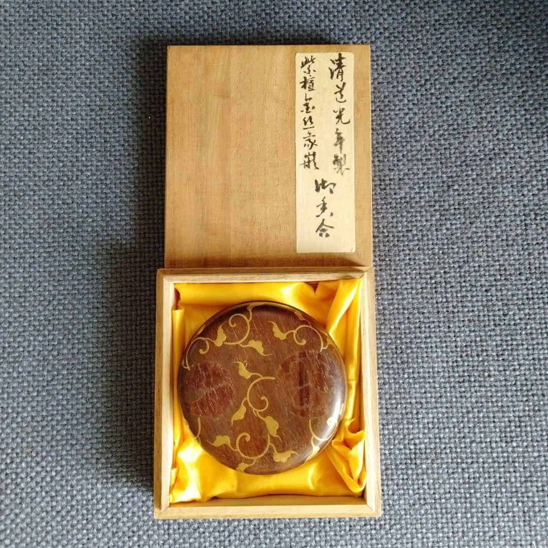 旧家蔵　中国骨董　清時代道光年製　紫檀金絲象嵌細工御香合