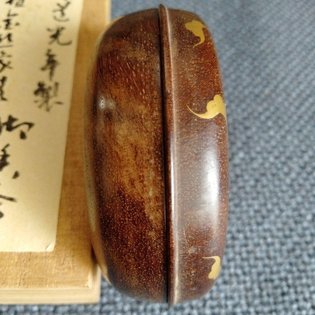 旧家蔵　中国骨董　清時代道光年製　紫檀金絲象嵌細工御香合