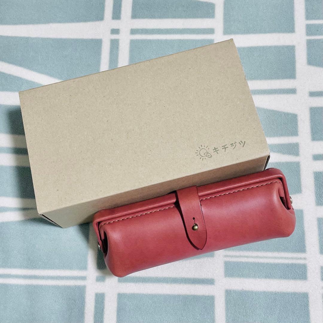 【新品未使用】キチジツ　paka-pen　コーラル　イタリアンレザー　ペンケース
