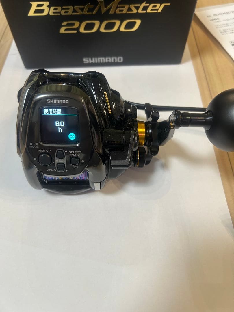 シマノ 22 ビーストマスター 2000 右ハンドル