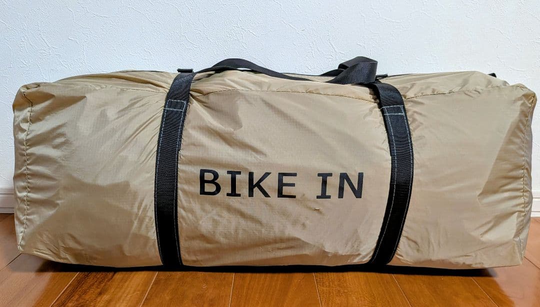 【使用2回】DOD ライダーズバイクインテント T2-466-TN タンカラー