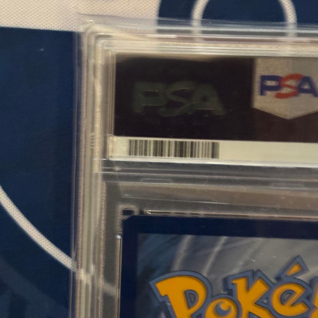 【PSA10】ゲッコウガ ☆ 英語版 SWSH144 激レア個体