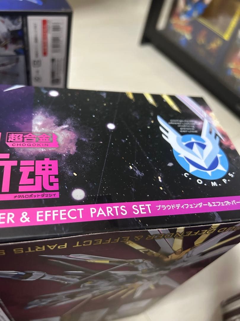 ストライクフリーダム弍式　ジャスティス弍式　ライジング　プラウドディフェンダー