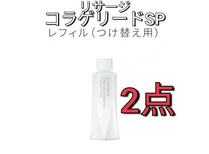 ぐりん（感謝）/6