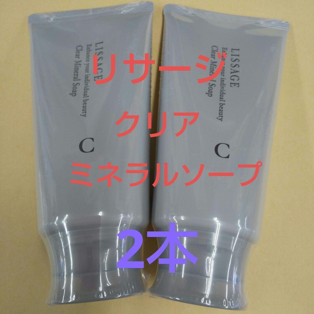 ぐりん（感謝）/6