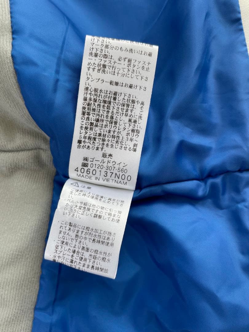 【即日発送】HELLY HANSEN ヘリーハンセン スキーウェア Mサイズ