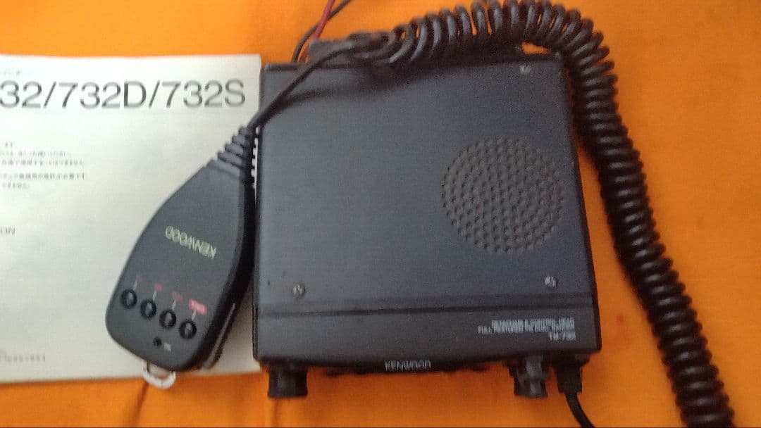 KENWOOD TM-732 ディユアルバンドトランシーバ ー