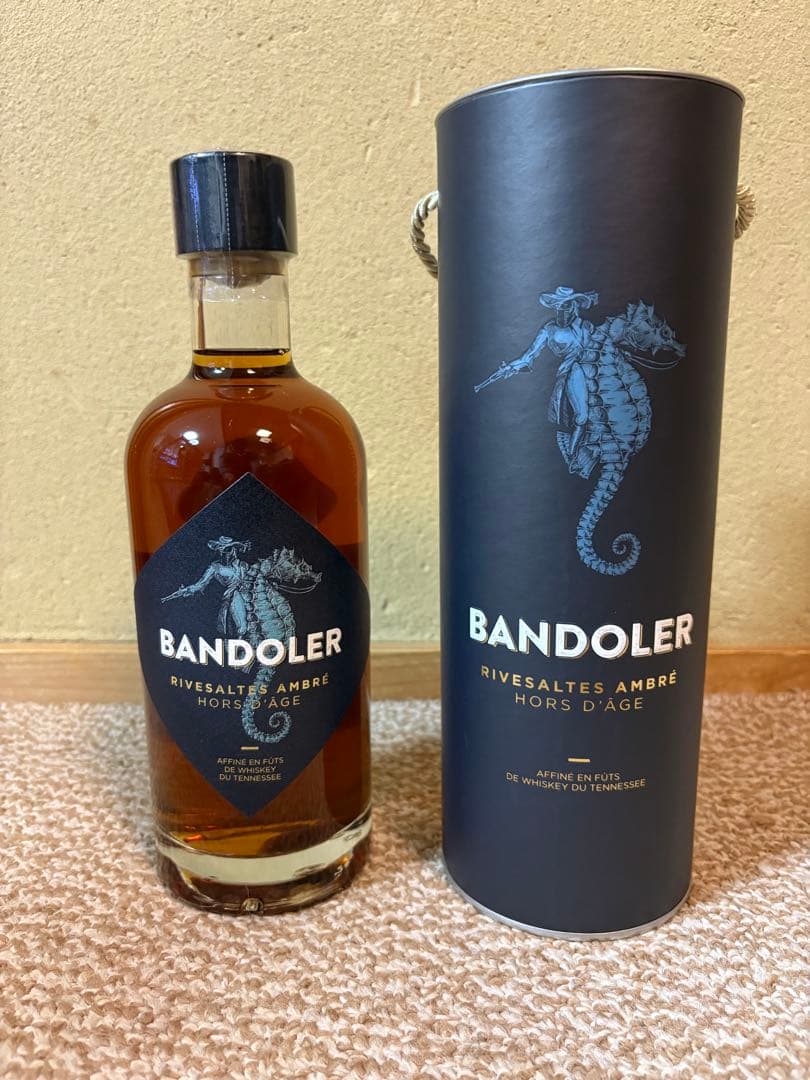 BANDOLER リヴザルト・アンブレ・オル・ダージュ