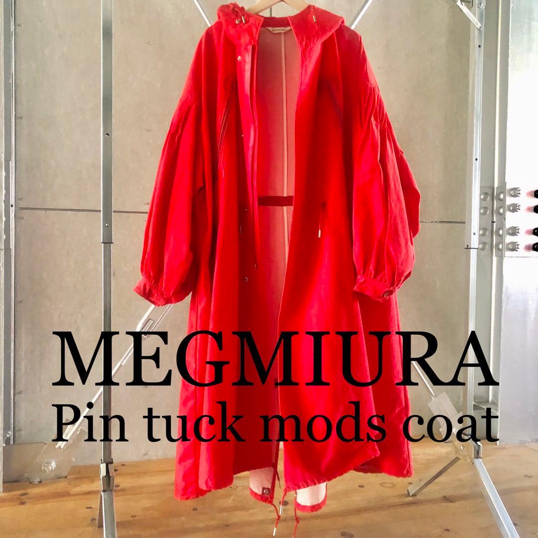 ホノソウ☆美品レア☆MEGMIURA PIn tuck Mods coat