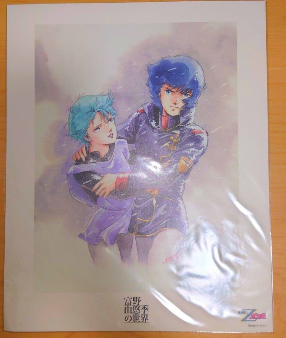 富野由悠季展　原画　カミーユ.フォウ　ガンダム