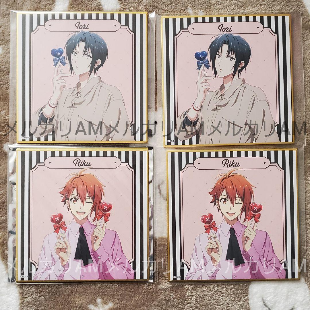 アイナナ ナナイロキャンディハウス 一織 陸 アクスタ 缶バッジ など