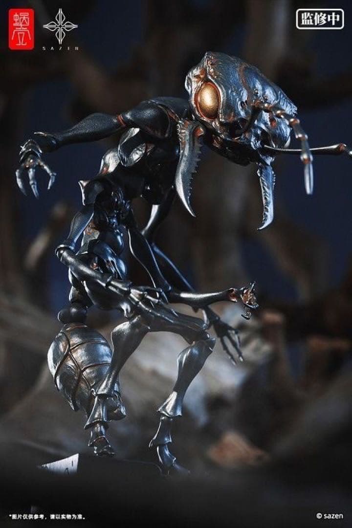 Snail Shell 蝸之殼 蟻兵士 Ant soldiers 16cm あり