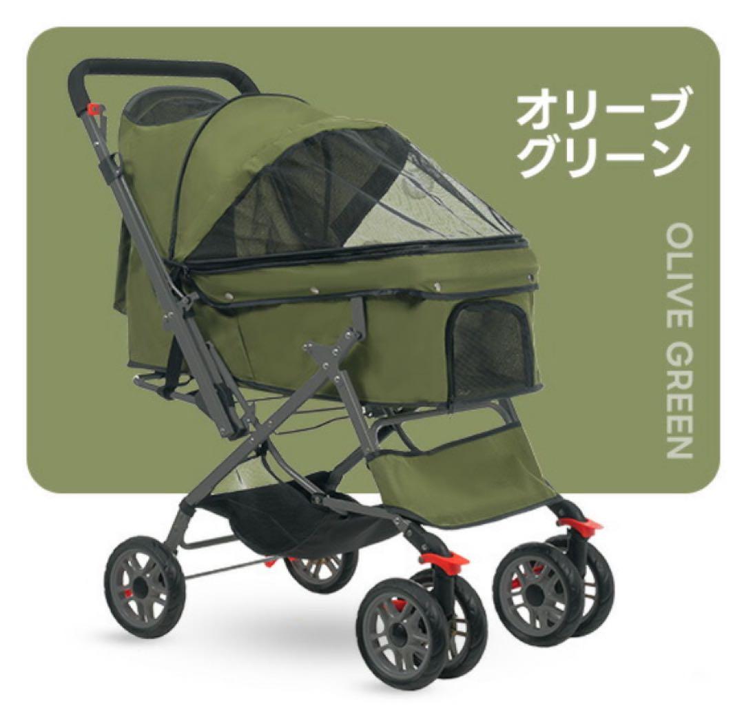 新品　ペットカート　多機能　ペット用品　犬用品　4輪　ドッグカート　グリーン