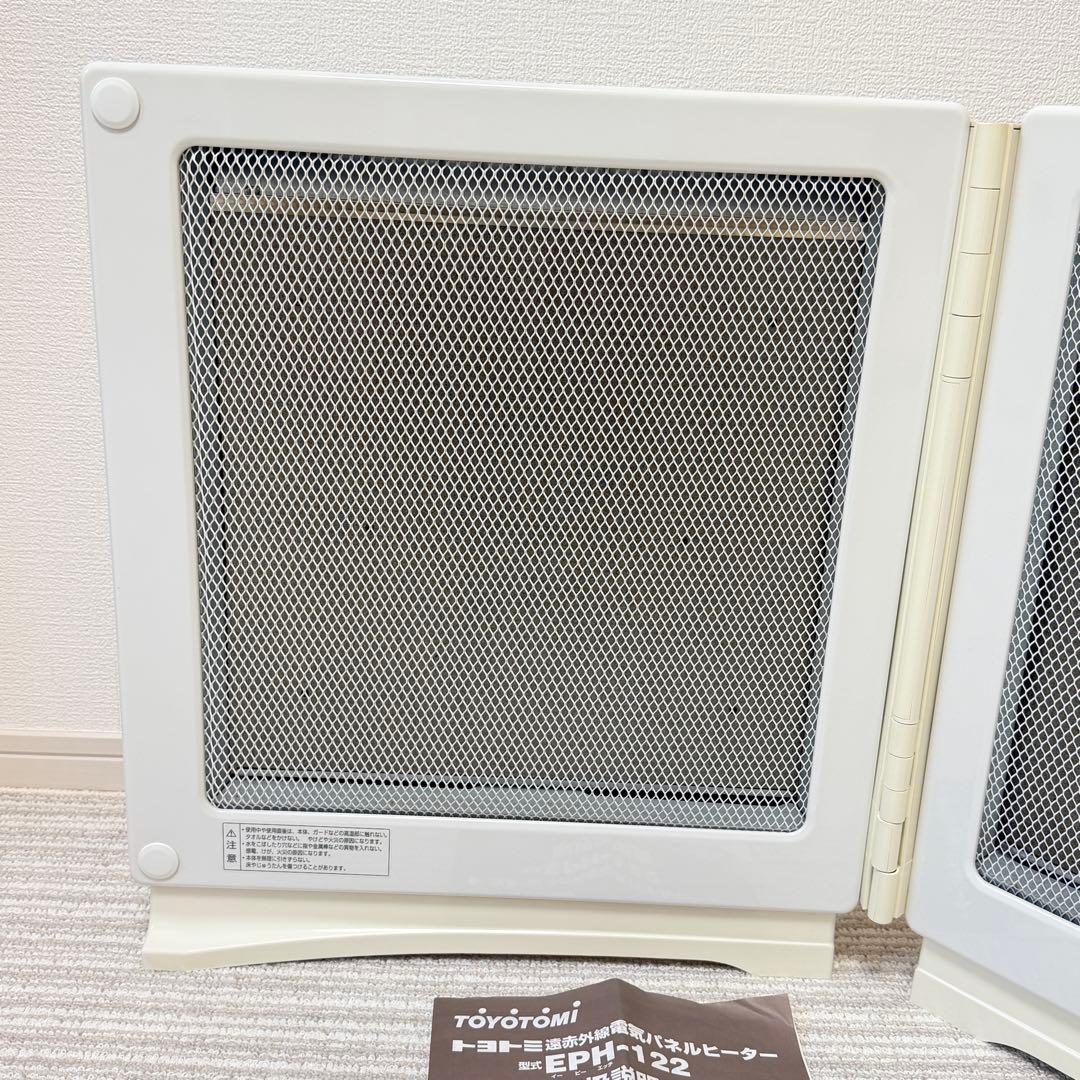 美品✨TOYOTOMI トヨトミ 遠赤外線電気パネルヒーター暖房
