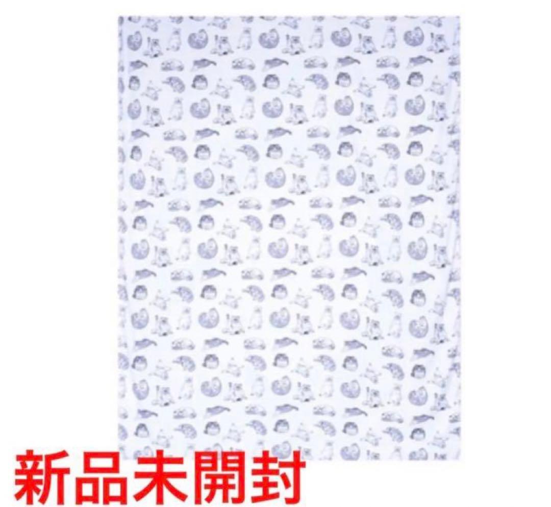 テイラースウィフト Taylor Swift 公式グッズ シーツ カバー新品