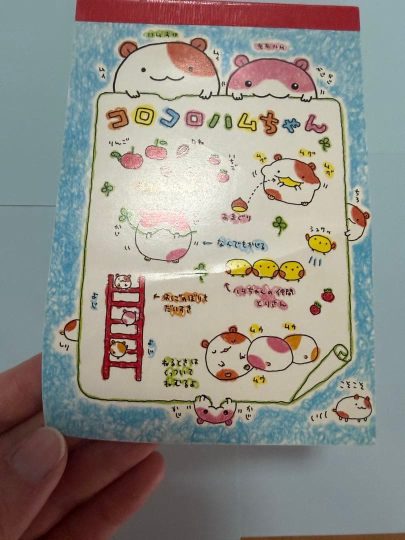 平成レトロ コロコロハムちゃん メモ帳 シール付き 当時物