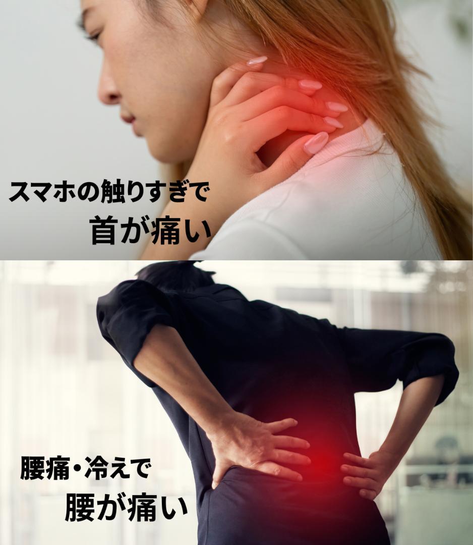 【身体の芯まで温まる】セラミックボール ホットパック 2kg｜腰痛・寝つき改善