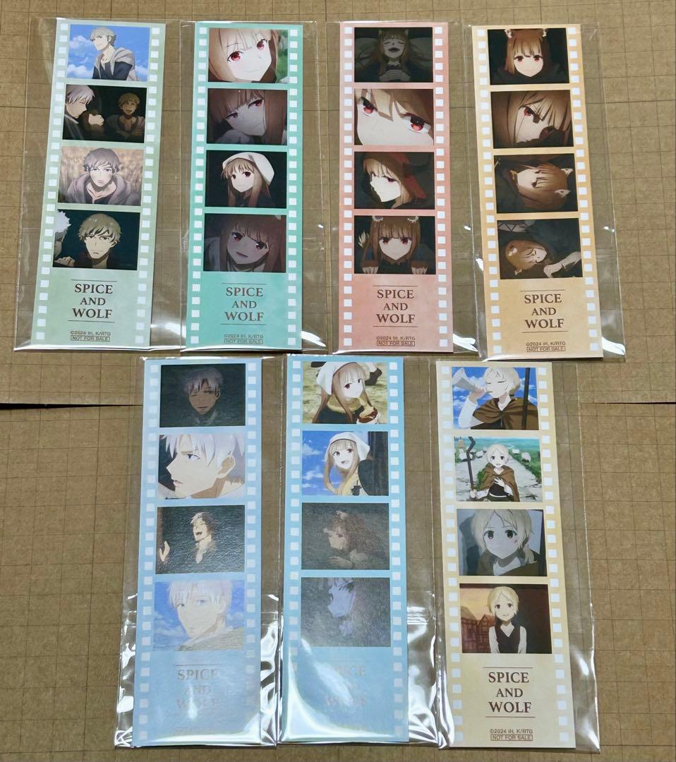 狼と香辛料 ドロードローくじ 特典 ホロ フィルム風イラストカード 全7種