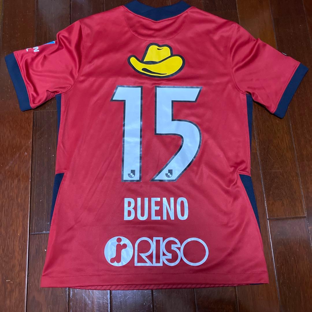 2021 鹿島アントラーズ　オーセンティック　ブエノ選手　ユニフォーム