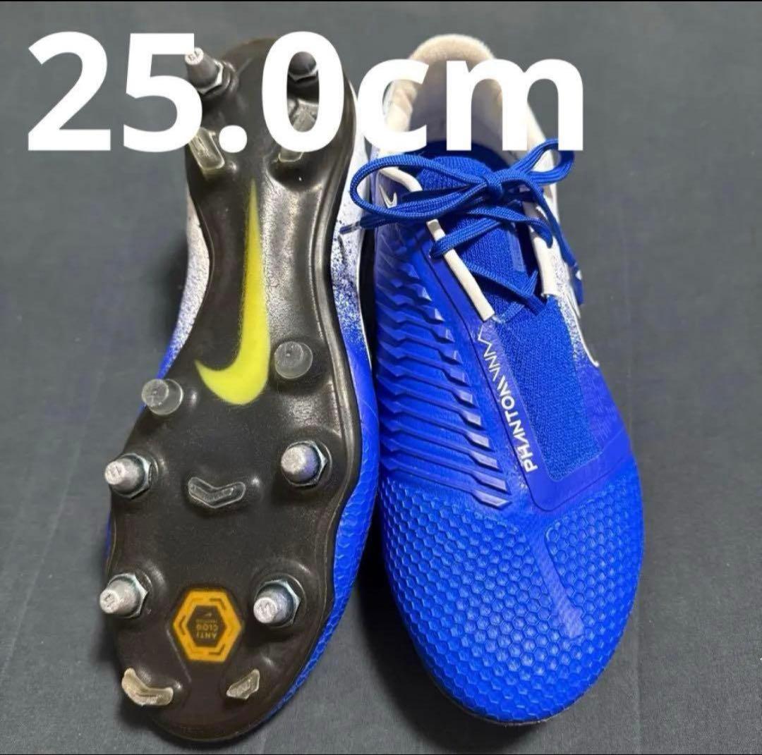 NIKE ファントムヴェノム SG AC 25cm 214