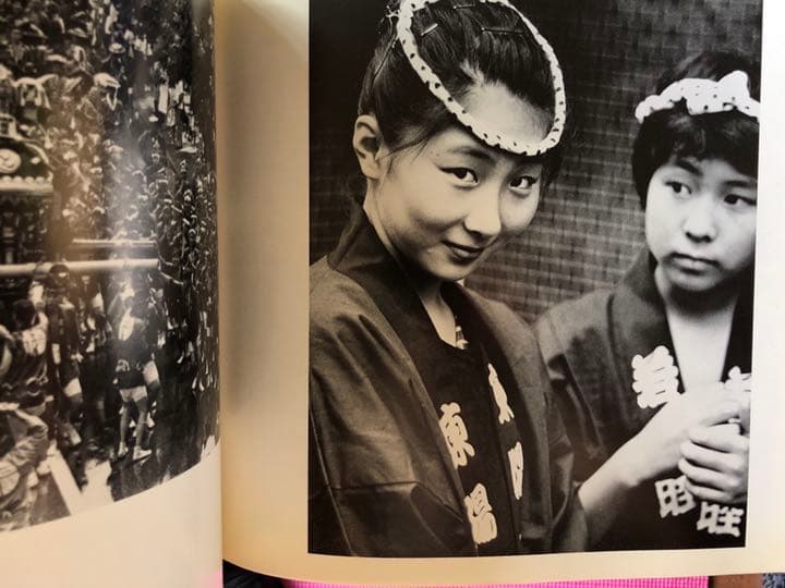 深川八幡祭写真集　昭和56年