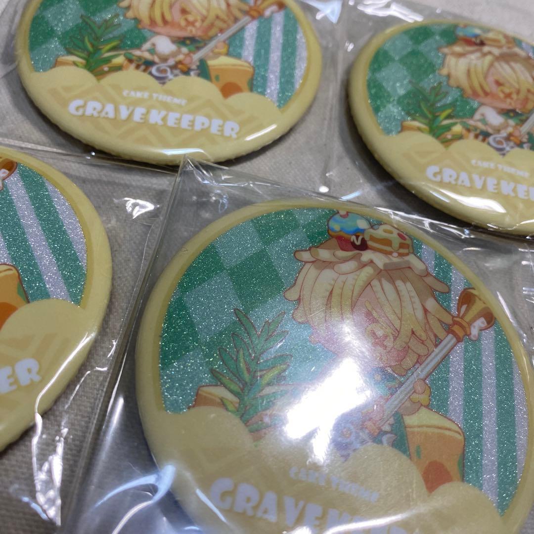 第五人格 墓守 スイーツシリーズ