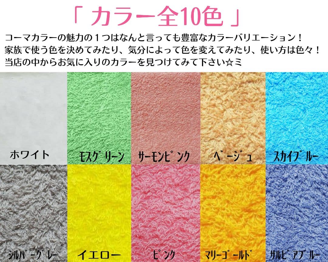 泉州タオル 高級綿ホワイトフェイスタオルセット20枚 タオル新品 まとめ売り