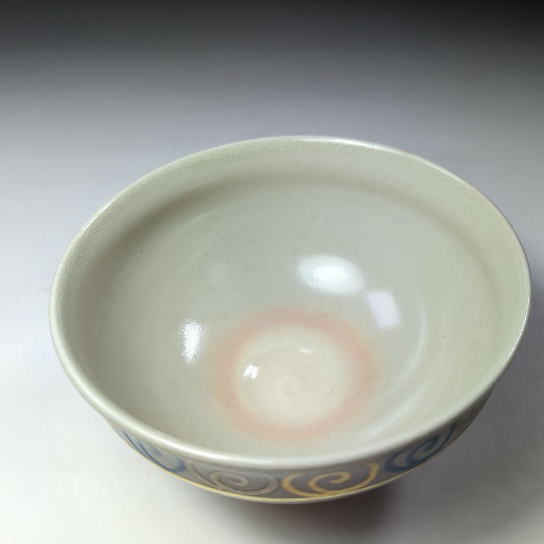 イ542 数茶碗『竜谷焼　宮川香雲』『渦丿絵　数茶碗　10客　共箱』茶道具