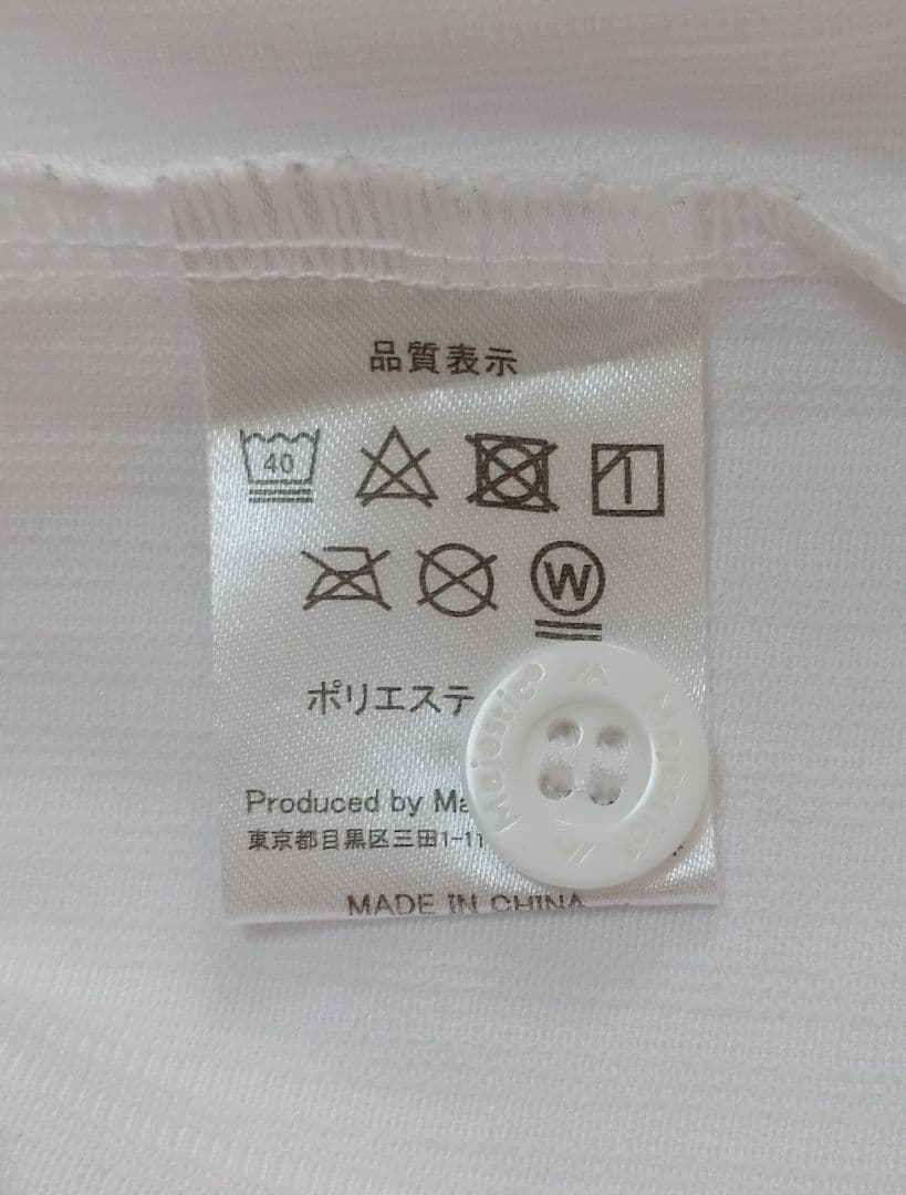 ソフトバンクホークス　柳田　球団創設80周年記念　ハイグレード　ユニフォーム　L