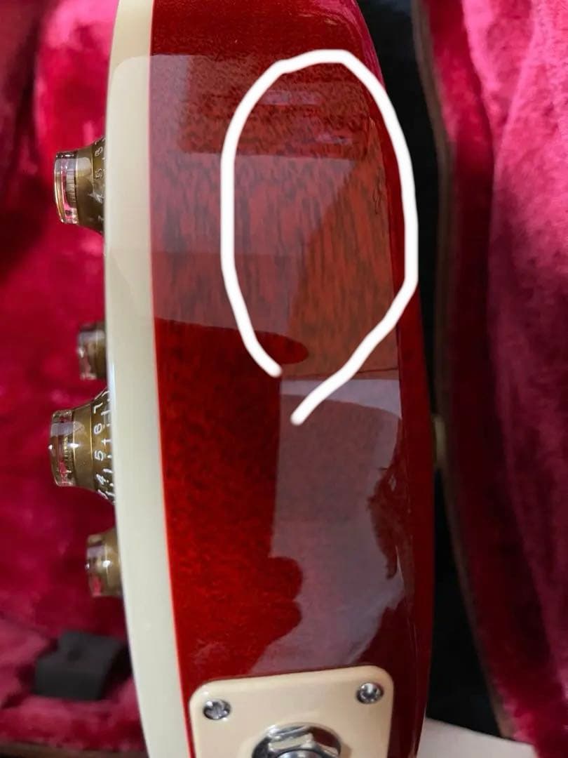 ギター Gibson Les Paul Standard 50s Figured Top