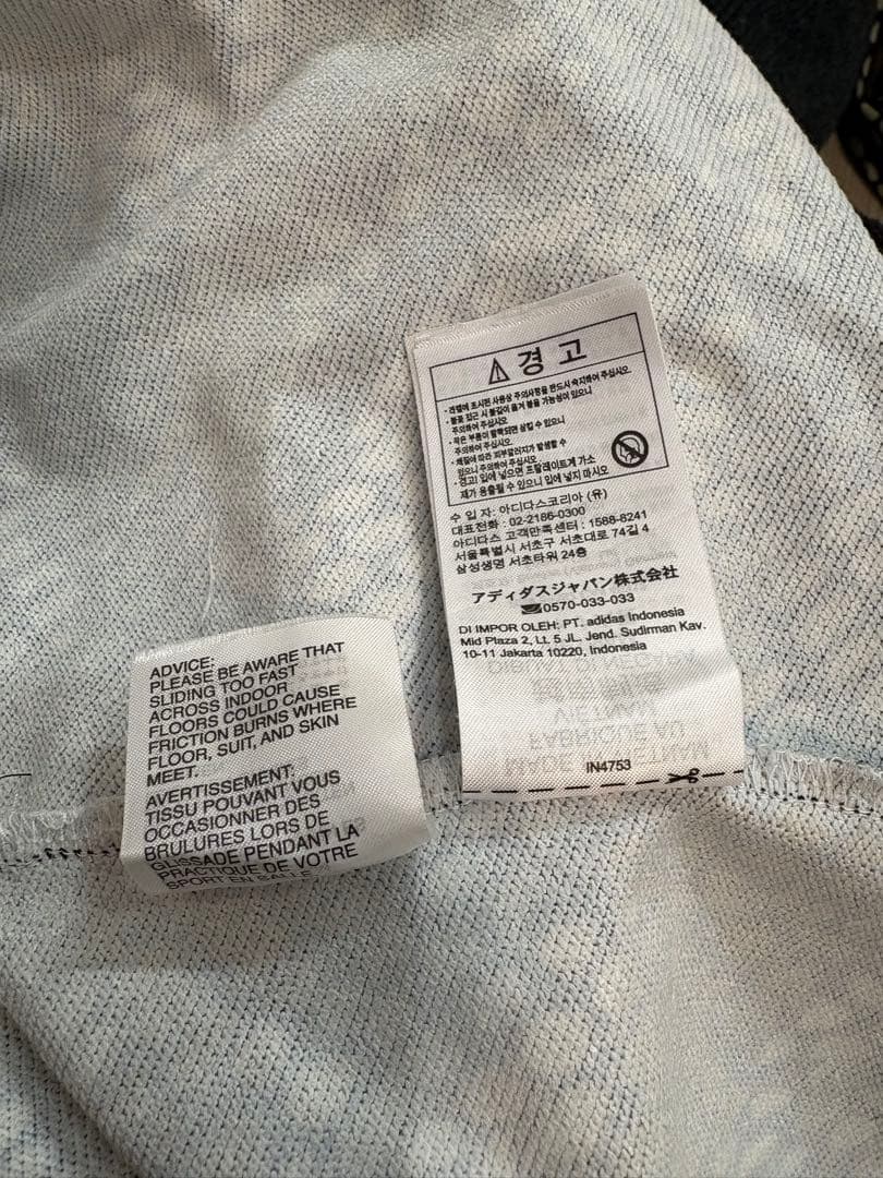 アーセナルFC×MAHARISHI トレーニングトップ 3XL