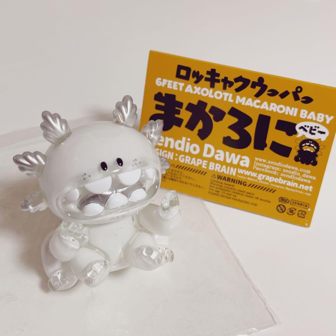 grapebrain ロッキャクウーパー まかろにベビー WINTER ver.